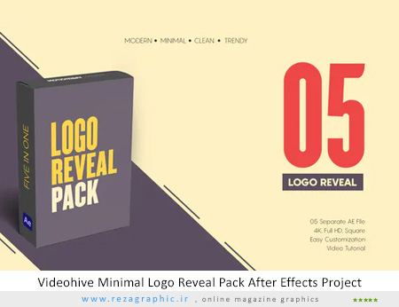 پک پروژه آماده افترافکت نمایش لوگو مینیمال - Videohive Minimal Logo Reveal Pack After Effects Project